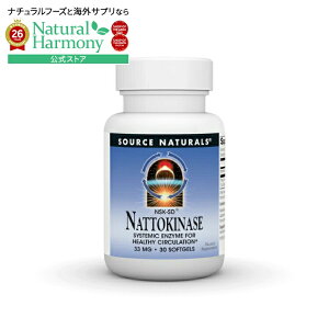�\�[�X�i�`�������Y �i�b�g�E�L�i�[�[ NSK-SD 33mg 30�\�t�g�W�F�� Source Naturals Nattokinase NSK-SD 33 mg 30 Softgel �y�����񂹏��i�z�y���킹�Ĕ��������z