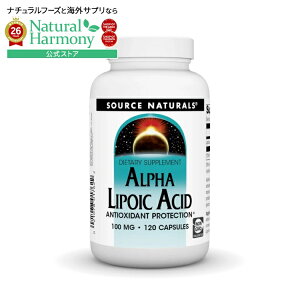 �\�[�X�i�`�������Y �A���t�@���|�_ 100mg 120�J�v�Z�� Source Naturals Alpha Lipoic Acid 100 mg 120 Capsule �y�����񂹏��i�z�y���킹�Ĕ��������z