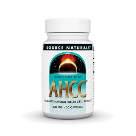 ソースナチュラルズ AHCC 500mg 30カプセル Source Naturals AHCC 500 mg 30 Capsule 【お取り寄せ商品】【合わせて買いたい】