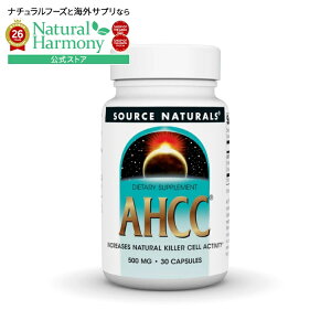 �\�[�X�i�`�������Y AHCC 500mg 30�J�v�Z�� Source Naturals AHCC 500 mg 30 Capsule �y�����񂹏��i�z�y���킹�Ĕ��������z