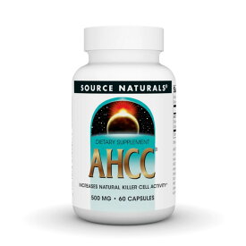 ソースナチュラルズ AHCC 500mg 60カプセル Source Naturals AHCC 500 mg 60 Capsule 【お取り寄せ商品】【合わせて買いたい】