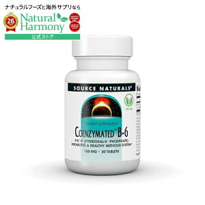�\�[�X�i�`�������Y �R�G���U�C���C�e�b�h �r�^�~��B-6 100mg 30�� Source Naturals Coenzymated�EVitamin B-6 100 mg 30 Tablet �y�����񂹏��i�z�y���킹�Ĕ��������z