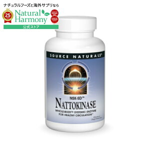 �\�[�X�i�`�������Y �i�b�g�E�L�i�[�[�iNSK-SD�j �x�W�^���A���J�v�Z�� SOURCE NATURALS Nattokinase NSK-SD�� 100 mg 60 Vegetarian Capsule �y�����񂹏��i�z�y���킹�Ĕ��������z