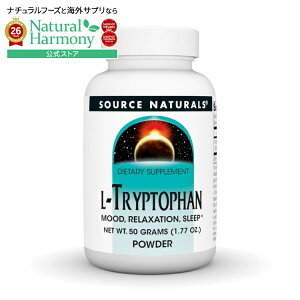 �\�[�X�i�`�������Y L-�g���v�g�t�@�� �p�E�_�[ 50g Source Naturals L-Tryptophan 50 gm Powder �y�����񂹏��i�z�y���킹�Ĕ��������z