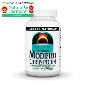�\�[�X�i�`�������Y ���f�B�t�@�C�h �V�g���X�y�N�`�� �y�N�g�C�~���[�� 750mg 90�J�v�Z�� Source Naturals Modified Citrus Pectin PectImmune�E750 mg 90 Capsule �y�����񂹏��i�z�y���킹�Ĕ��������z