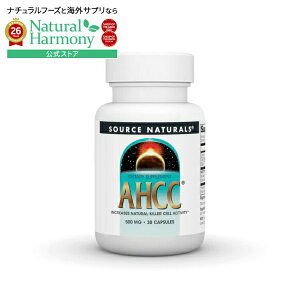 �\�[�X�i�`�������Y AHCC 500mg 30�x�W�J�v�Z�� Source Naturals AHCC 500 mg 30 Vegetarian Capsule �y�����񂹏��i�z�y���킹�Ĕ��������z