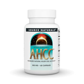 ソースナチュラルズ AHCC 500mg 60ベジカプセル Source Naturals AHCC 500 mg 60 Vegetarian Capsule 【お取り寄せ商品】【合わせて買いたい】