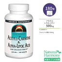 [トレーニングに燃えるあなたに]ソースナチュラルズ アセチルL-カルニチン&アルファリポ酸 650mg 180粒 タブレット So…