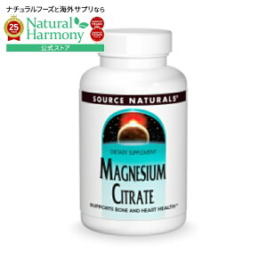 yX8000~ȏ1000~OFFz\[Xi`Y NG_}OlVE JvZ SOURCE NATURALS Magnesium Citrate 133 mg 180 Capsule y񂹏izy킹Ĕz