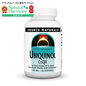 �\�[�X�i�`�������Y ���r�L�m�[�� CoQH 100mg 60�\�t�g�W�F�� Source Naturals Ubiquinol CoQH 100 mg 60 Softgel �y�����񂹏��i�z�y���킹�Ĕ��������z