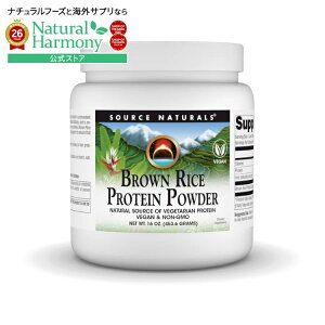 �\�[�X�i�`�������Y �u���E�����C�X�v���e�C�� �p�E�_�[ 454g Source Naturals Brown Rice Protein 16 oz. Powder �y�����񂹏��i�z�y���킹�Ĕ��������z