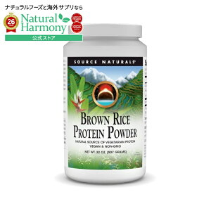 �\�[�X�i�`�������Y �u���E�����C�X�v���e�C�� �p�E�_�[ 908g Source Naturals Brown Rice Protein 32 oz. Powder �y�����񂹏��i�z�y���킹�Ĕ��������z