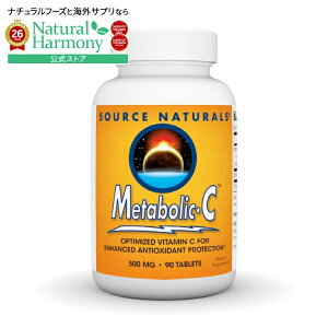 �\�[�X�i�`�������Y ���^�{���b�NC 500mg 90�� Source Naturals Metabolic C�E500 mg 90 Tablet �y�����񂹏��i�z�y���킹�Ĕ��������z