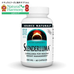 �\�[�X�i�`�������Y �X�����_�[ ���} 500mg 60�J�v�Z�� Source Naturals Slenderluma�E500 mg 60 Capsule �y�����񂹏��i�z�y���킹�Ĕ��������z