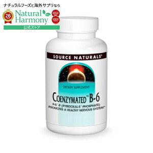 �\�[�X�i�`�������Y �R�G���U�C�� B-6 �s���h�L�T�[��-5-�����_ SOURCE NATURALS Coenzymated�EVitamin B-6 333 mg 30 Tablet �y�����񂹏��i�z�y���킹�Ĕ��������z