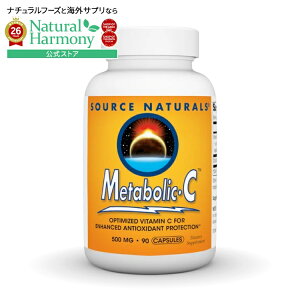 �\�[�X�i�`�������Y ���^�{���b�NC 500mg 90�J�v�Z�� Source Naturals Metabolic C�E500 mg 90 Capsule �y�����񂹏��i�z�y���킹�Ĕ��������z