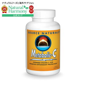 yX8~ȏ1000~OFFN[|z\[Xi`Y ^{bNC œKr^~C JvZ SOURCE NATURALS Metabolic CE500 mg 180 Capsule y񂹏izy킹Ĕz