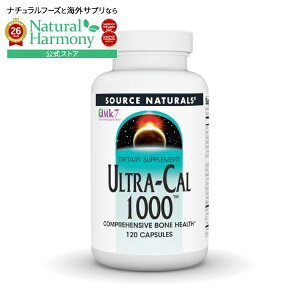 �\�[�X�i�`�������Y �E���g���J��1000 120�J�v�Z�� Source Naturals Ultra-Cal 1000�E120 Capsule �y�����񂹏��i�z�y���킹�Ĕ��������z