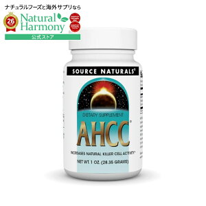�\�[�X�i�`�������Y AHCC �p�E�_�[ 28g Source Naturals AHCC 1 oz. Powder �y�����񂹏��i�z�y���킹�Ĕ��������z