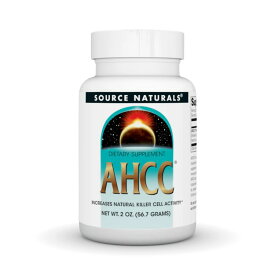 ソースナチュラルズ AHCC パウダー 57g Source Naturals AHCC 2 oz. Powder 【お取り寄せ商品】【合わせて買いたい】