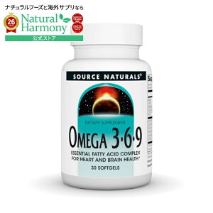 �\�[�X�i�`�������Y �I���K3-6-9 30�\�t�g�W�F�� Source Naturals Omega 3-6-9 30 Softgel �y�����񂹏��i�z�y���킹�Ĕ��������z