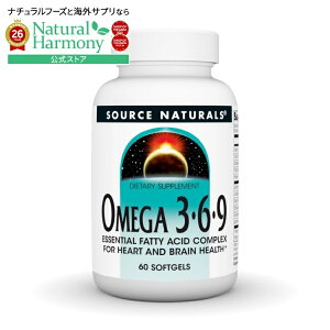 �\�[�X�i�`�������Y �I���K3-6-9 60�\�t�g�W�F�� Source Naturals Omega 3-6-9 60 Softgel �y�����񂹏��i�z�y���킹�Ĕ��������z