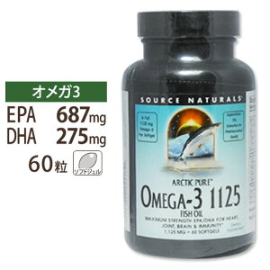 yX8~ȏ1000~OFFN[|z[׋Edŗ͂𔭊]\[Xi`Y A[NeBbNsA IK3 1125 tBbVIC 60 \tgWF Arctic Pure Omega-3 1125 Fish Oil 60s