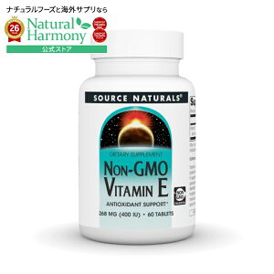 �\�[�X�i�`�������Y �r�^�~��E ���`�q�g�� 400IU 60�� Source Naturals Vitamin E Non-GMO 400 IU 60 Tablet �y�����񂹏��i�z�y���킹�Ĕ��������z