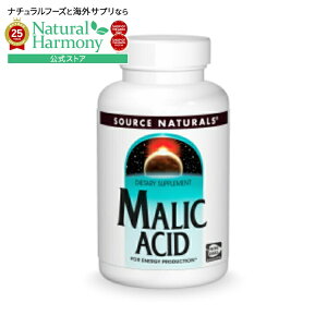 yX8000~ȏ1000~OFFz\[Xi`Y S_ ^ubg SOURCE NATURALS Malic Acid 833 mg 120 Tablet y񂹏izy킹Ĕz