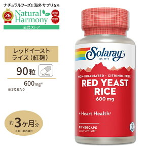 yX8~ȏ1000~OFFN[|z[̐ۂ肷CɂĂ]\[ g (xjREW)  600mg 90 Solaray Red Yeast Rice Red Yeast Rice, Veg Cap 600mg 90ct xW^AJvZ NTv