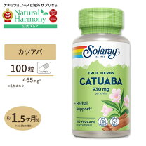 楽天市場】カツアバ サプリの通販
