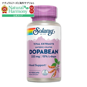 yő1000~OFFN[|z\[ h[pr[ 333mg JvZ 60 Solaray DopaBean Mucuna Pruriens Seed Extract VegCap xW^AJvZ A n[u -OZzXzR -GPC NT