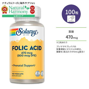 [ꂩ}}ɂȂɁ]\[ t_ (r^~B-9) 470mcg (800mcg DFE) 100 xWJvZ Solaray Folic Acid Vitamin B-9 r^~B9 v}} K r[K