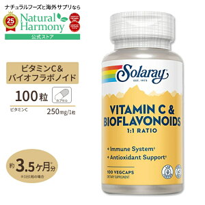 yX8~ȏ1000~OFFN[|z[CnccȖ]\[ r^~C  oCIt{mCh 500mg xW^uJvZ 100 Solaray Vitamin C & Bioflavonoids 1:1 VegCap̒ Ǘ N b 