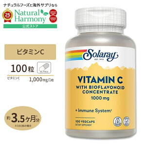 yX8000~ȏ1000~OFFz[LCƌCT|[gI]r^~C oCIt{mCh 1000mg 100 xW^uJvZ Solaray (\[) C vȑ C w / Rose Hips Acerola Bioflavonoids Veg CapiBtl-Plas