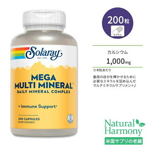 yX8000~ȏ1000~OFFz[xɃoX悭]\[ K }`~l JvZ 200 Solaray Mega Multi Mineral JVE }OlVE NTvg h{⏕Hi CO AJ