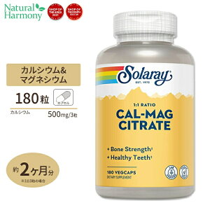 yX8000~ȏ1000~OFFz\[ J}O(JVE&}OlVE) 1:1 JvZ 180 Solaray Calcium & Magnesium Citrate, 1:1 Ratio VegCap xW^AJvZ NTvg h{⏕Hi CO