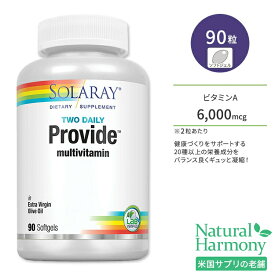 ソラレー プロバイド マルチビタミン ソフトジェル 90粒 Solaray Provide Multi-Vitamin 12種類のビタミン 11種類のミネラル エクストラバージンオリーブオイル