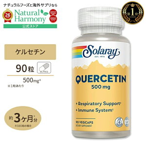 �y�|�C���gUP��2��20��-�z[���C�n�c���c�Ȗ�����]�\�����[ �P���Z�`�� 500mg �J�v�Z�� 90�� Solaray Quercetin 500mg VegCap Quercetin, Veg Cap 500mg 90ct �x�W�^���A���J�v�Z�� ���N�T�v�������g �h�{�⏕�H�i 