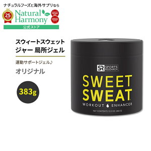 yX8000~ȏ1000~OFFzX|[cT[` XEB[gXEFbg W[ ǏWF IWi 383g (13.5oz) WF Sports Research Sweet Sweat Jar Topical Gel Original hTEiX[c