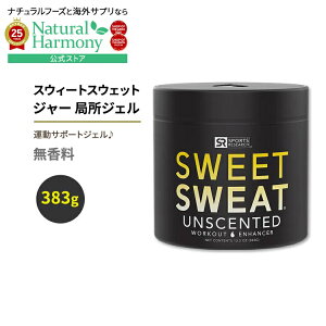 yX8000~ȏ1000~OFFz[]X|[cT[` XEB[gXEFbg W[ ǏWF XL  383g (13.5oz) WF Sports Research Sweet Sweat Jar Topical Gel 13.5 oz Unscented hTEiX[c