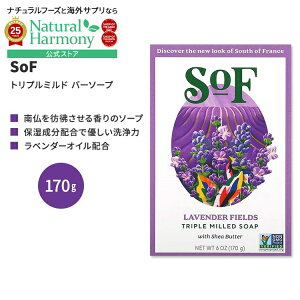 yX8000~ȏ1000~OFFz[ǂ̎􂢂]TEXIutX gv~h o[\[v x_[tB[Y 170g (6 oz) SoF Triple Milled Bar Soap Lavender Fields Ō`Ό t`~hy
