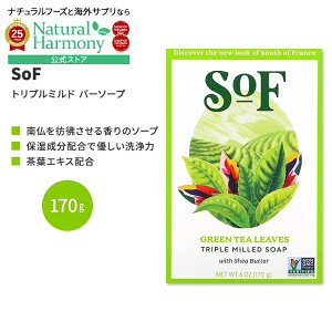 yX8000~ȏ1000~OFFz[ǂ̎􂢂]TEXIutX gv~h o[\[v O[eB[[uX 170g (6 oz) SoF Triple Milled Bar Soap Green Tea Leaves Ō`Ό t`~h