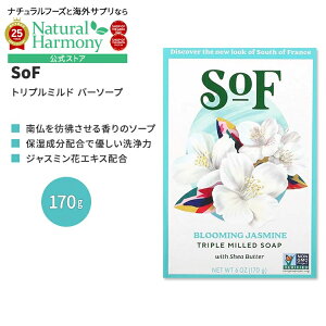 yX8000~ȏ1000~OFFz[ǂ̎􂢂]TEXIutX gv~h o[\[v u[~O WX~ 170g (6 oz) SoF Triple Milled Bar Soap Blooming Jasmine Ō`Ό t`~h