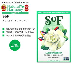 yő1000~OFFN[|z[ǂ̎􂢂]TEXIutX gv~h o[\[v bV K[fjA 170g (6 oz) SoF Triple Milled Bar Soap Lush Gardenia Ō`Ό t`~hy