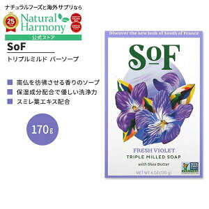 yX8000~ȏ1000~OFFz[ǂ̎􂢂]TEXIutX gv~h o[\[v tbV oCIbg 170g (6 oz) SoF Triple Milled Bar Soap Fresh Violet Ō`Ό t`~hy