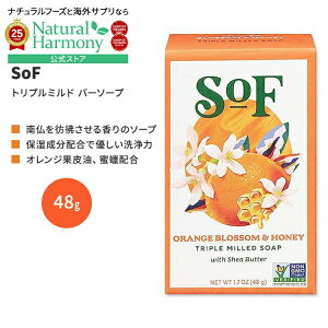yő1000~OFFN[|z[ǂ̎􂢂]TEXIutX gv~h o[\[v IWubT&nj[ 48g (1.7 oz) SoF Triple Milled Bar Soap Orange Blossom & Honey Ō`Ό t`