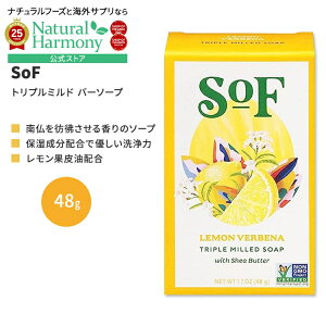 yX8000~ȏ1000~OFFz[ǂ̎􂢂]TEXIutX gv~h o[\[v o[xi 48g (1.7 oz) SoF Triple Milled Bar Soap Lemon Verbena Ō`Ό t`~h gxT