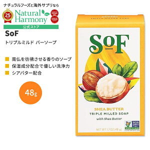 yX8000~ȏ1000~OFFz[ǂ̎􂢂]TEXIutX gv~h o[\[v VAo^[ 48g (1.7 oz) SoF Triple Milled Bar Soap Shea Butter Ō`Ό t`~h gxTCY