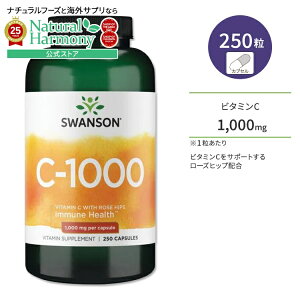 yP5{2220-28z[LCƌCT|[gI]X\ r^~C 1000mg [Yqbvz JvZ 250 Swanson Vitamin C with Rose Hips Tvg [Yqbve XLPA GCW